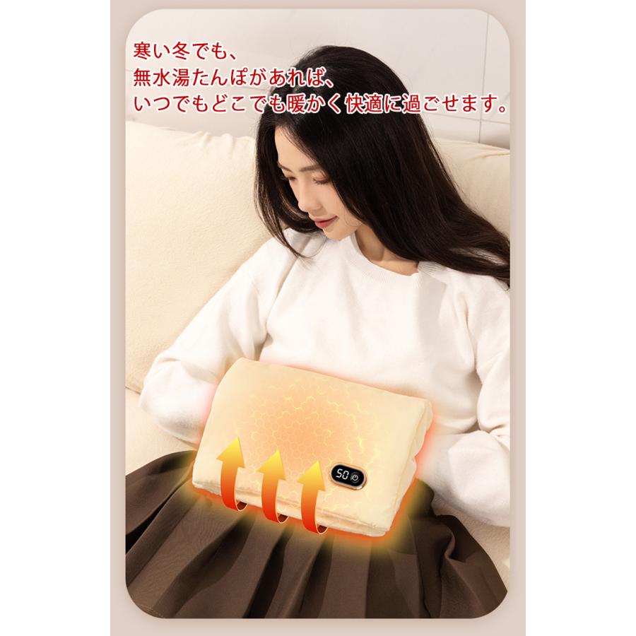 送料無料 湯たんぽ 電気湯たんぽ USB給電式 水不要 過熱保護 防寒