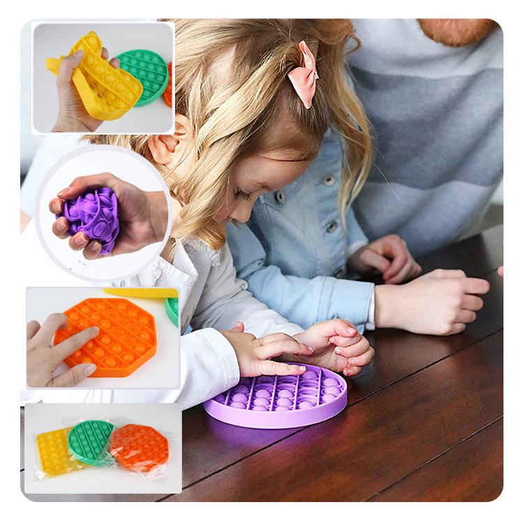 スクイーズ玩具 子供 大人 2個セット おもちゃ プッシュポップバブル 減圧グッズ プッシュポップポップ ストレス解消 インテリジェンス発展 送料無料 Hima539 E Dance 通販 Yahoo ショッピング