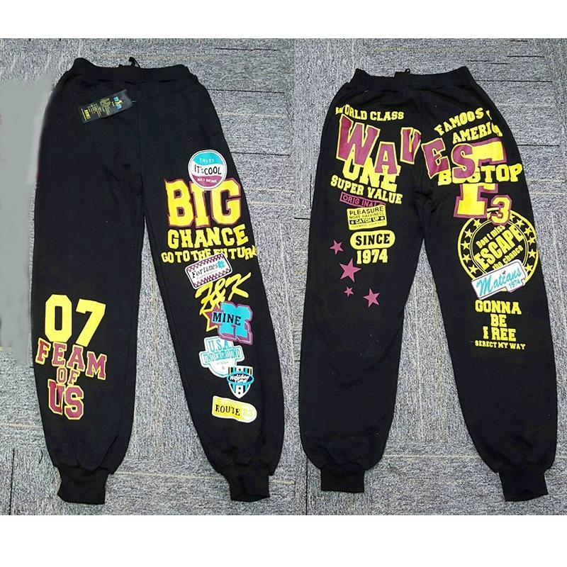 おトク ロングパンツ ジャズダンス レディース ファッション ストリートダンス お買い得 ダンス衣装 ボリュームたっぷり 派手 Materialworldblog Com