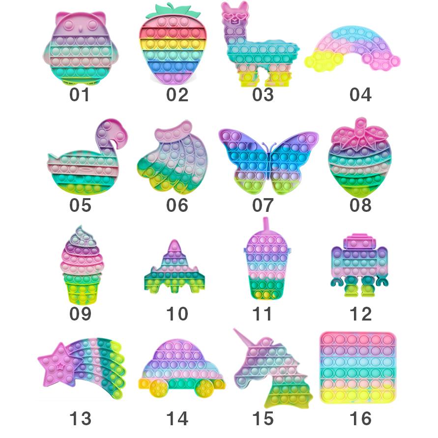 1日 3日以内に出荷 スクイーズ玩具 子供 大人 おもちゃ プッシュポップバブル 減圧グッズ プッシュポップポップ ストレス解消 インテリジェンス発展 送料無料 Live037 E Dance 通販 Yahoo ショッピング