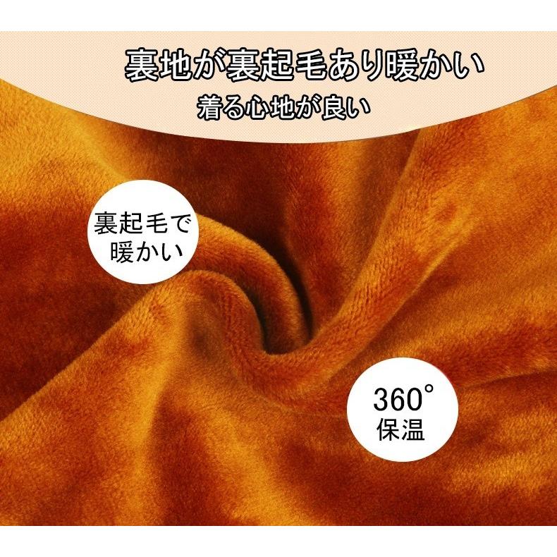 ダウンパンツ レディース panties 女性用 裏起毛 真綿入り ダウン レギンス ストレッチ アウトドア 暖かいパンツ 防寒着 ルームウェア :newmake101:e-dance - 通販 - Yahoo!ショッピング ダウンパンツ レディース panties 女性用 裏起毛 真綿入り ダウン レギンス ストレッチ アウトドア 暖かいパンツ 防寒着 ルームウェア :newmake101:e-dance - 通販 - Yahoo!ショッピング
