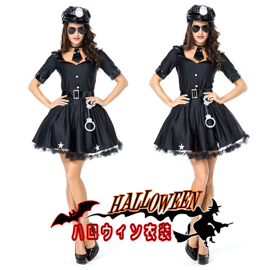 ハロウィン衣装 大人用 女性用  ポリス コスプレ 警察官 コスチューム パイロット ハロウィン 衣装 コスプレ レディース ガールズ  ハロウィーン | 