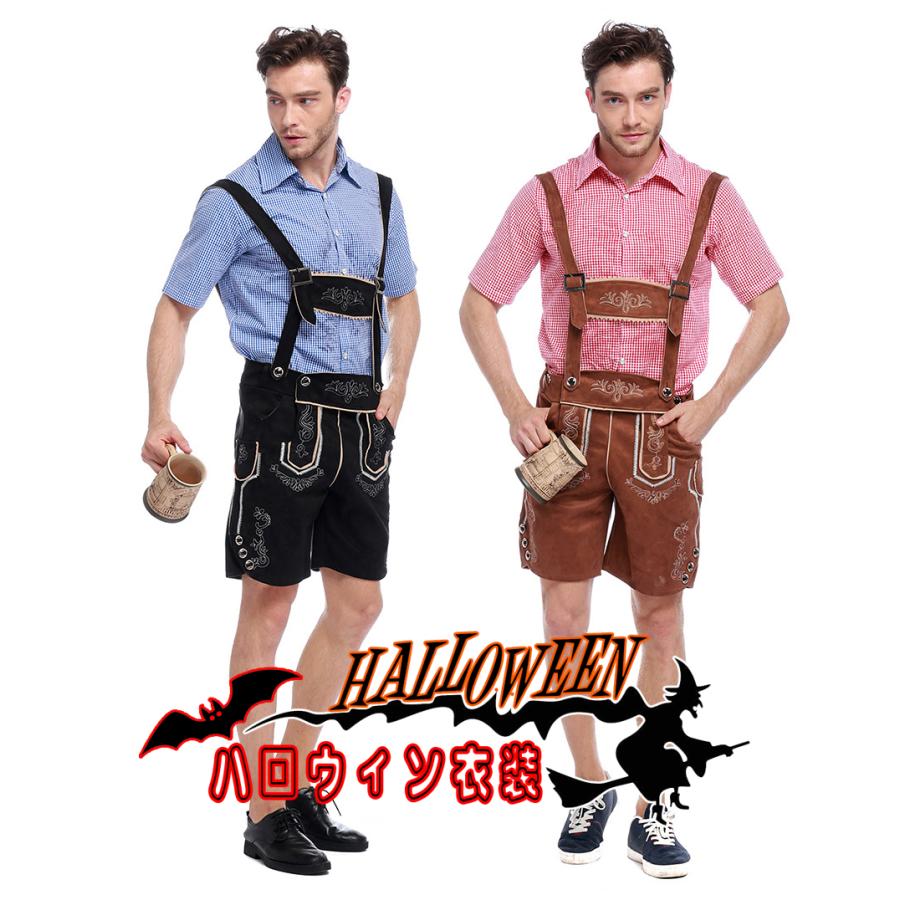 S〜XL Men's  ビール祭り ハロウィン 衣装 農場  男性用 メンズ用  ハロウィーン 王様ハロウィン衣装  コスプレ 牧場  コスチューム｜e-dance