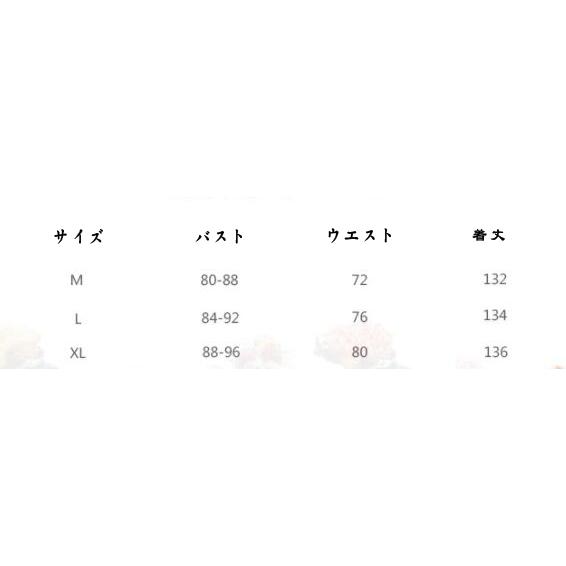 M-XL大人用 ハロウィン衣装 女性用 マーメイド マーマン にんぎょ 人魚姫 人魚 ハロウィン 衣装 仮装 コスプレ レディース ガールズ ハロウィーン コスチューム |  | 01