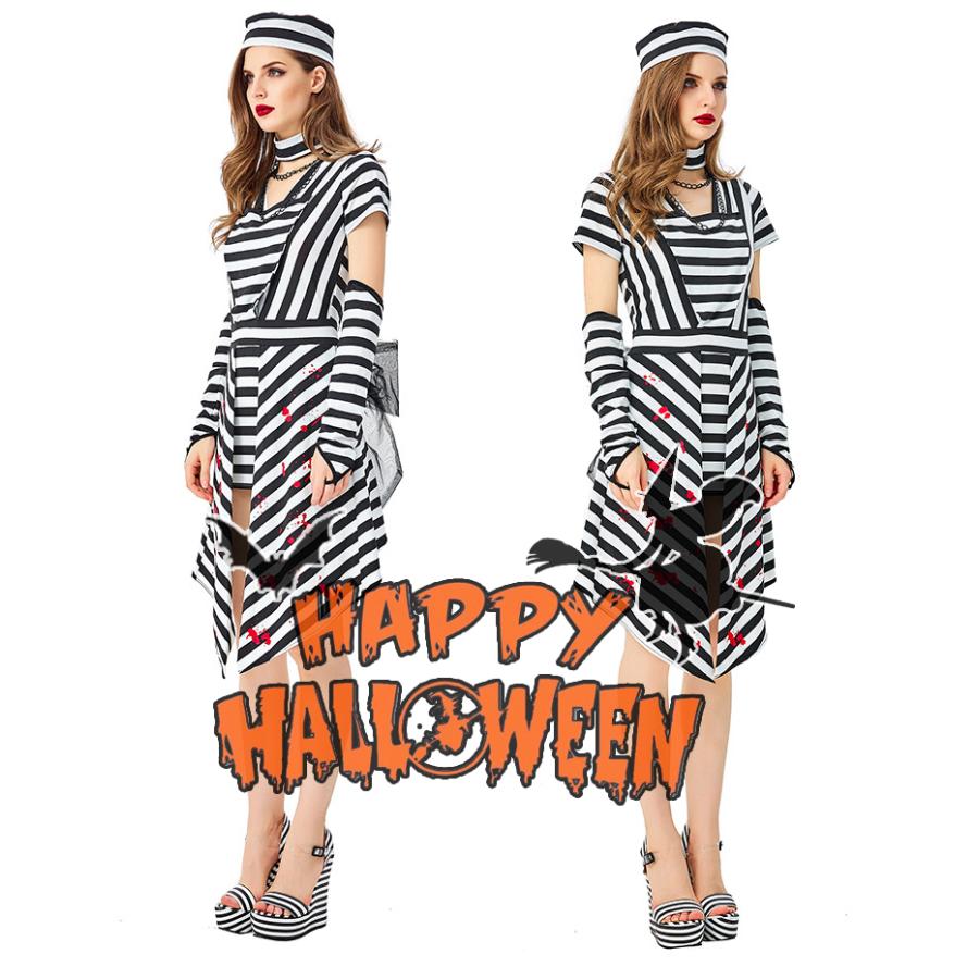 ハロウィン衣装 大人用 女性用 囚人服 白黒ボーダー柄 コスプレ 犯人 コスチューム 囚人 ハロウィン  衣装  ポリス  軍服 レディース ガールズ ハロウィーン | 