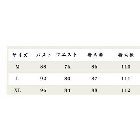 M〜XLインディアン  野人 ハロウィン衣装 大人用 女性用 ドレス  ハロウィン 衣装 仮装 コスプレ  レディース  イベント ハロウィーン  仮装コスプレ COSPLAY |  | 01