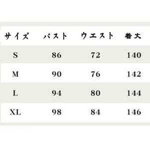 S-XL大人用 ハロウィン衣装 女性用 キャットウーマン 黒猫 キャッツ フェアリー ハロウィン 衣装 コスプレ レディース ガールズ ハロウィーン コスチューム |  | 01