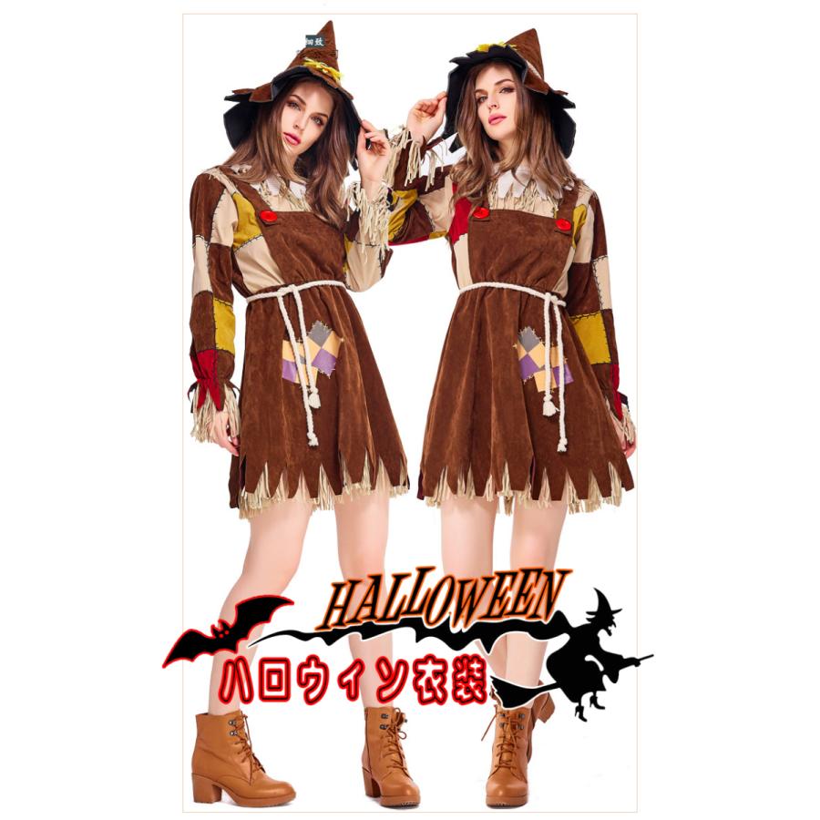 大きいサイズS〜XL 大人用  ハロウィン衣装 女性用 アリス  案山子 かかし  ハロウィン 衣装 仮装 コスプレ レディース ガールズ ハロウィーン  コスチューム | 