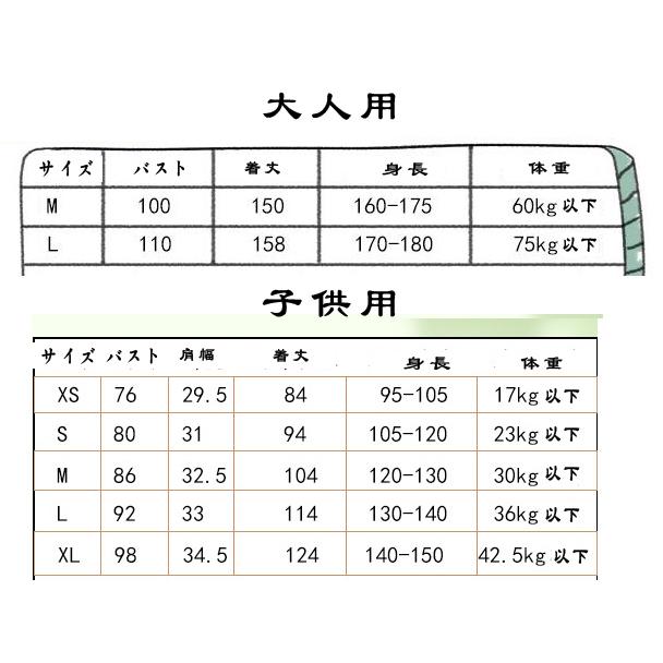 ハロウィン衣装 カップル 子供ハロウィン衣装   ハロウィン衣装子供 キッズ ハロウィン衣装 動物 鹿 クリスマストナカイ ハロウィン   衣装  レディース |  | 01