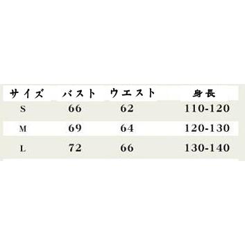 子供ハロウィン衣装子供 女の子 きもの  浴衣 ロリータ風     キッズ ハロウィン衣装   幼稚園ハロウィン衣装  最新ハロウィン衣装  ハロウィーン |  | 01