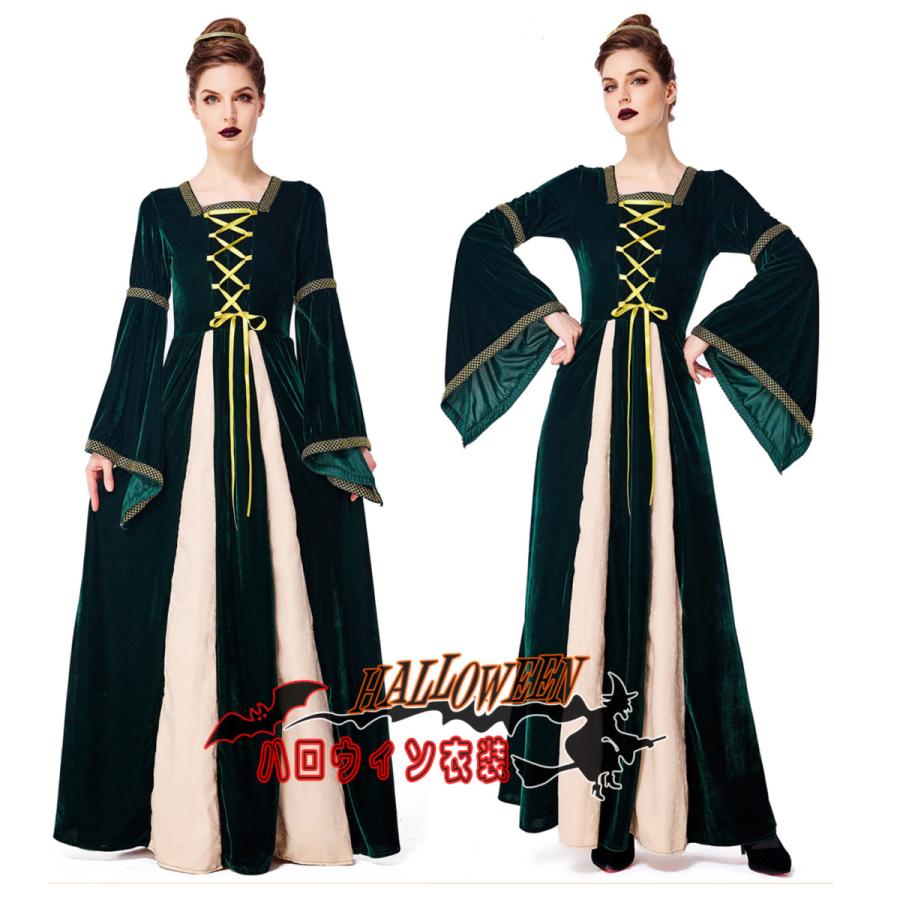 M〜XXLヨーロッパプリンセス 女王 宮廷ドレス ロングスカート ハロウィン衣装 大人用 女性用 ハロウィン 衣装 コスプレ  レディース  ガールズ   ハロウィーン | 