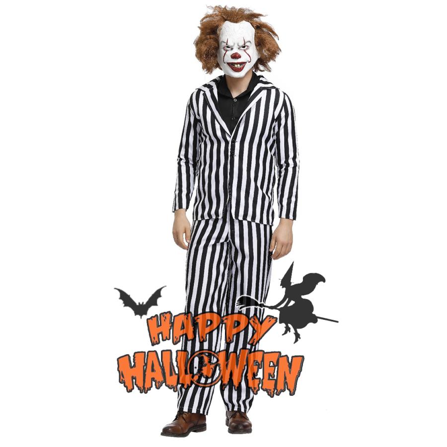 M〜XL Men's ハロウィン 衣装  サーカスのピエロ  男性用 メンズ用 ピエロ ハロウィーン 王様ハロウィン衣装 サーカス団 コスプレ 滑稽 コスチューム | 