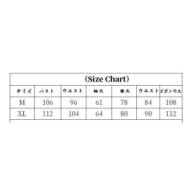M〜XL Men's ハロウィン 衣装  サーカスのピエロ  男性用 メンズ用 ピエロ ハロウィーン 王様ハロウィン衣装 サーカス団 コスプレ 滑稽 コスチューム |  | 01