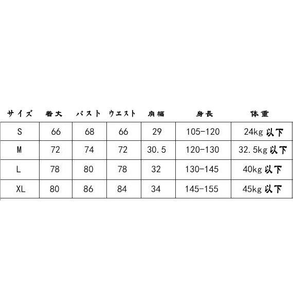 子供ハロウィン衣装子供 女の子 男の子 猫  黒猫 ウィッチ  キッズ ハロウィン衣装   幼稚園ハロウィン衣装  最新ハロウィン衣装  ハロウィーン |  | 01