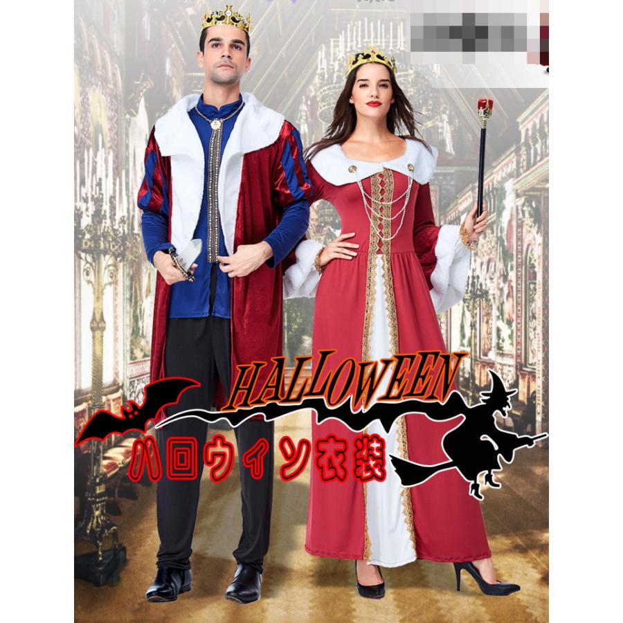 M〜XL Men's ギリシャ神話 ハロウィン衣装 カップル  アラブ王様  男性用 メンズ用 ハロウィーン 王様ハロウィン衣装 宮廷 コスプレ 女王 伯爵 女性用 | 