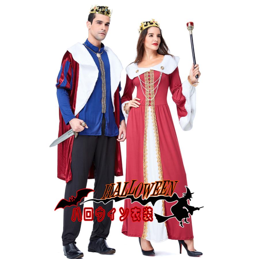 M〜XL Men's ギリシャ神話 ハロウィン衣装 カップル  アラブ王様  男性用 メンズ用 ハロウィーン 王様ハロウィン衣装 宮廷 コスプレ 女王 伯爵 女性用 |  | 02