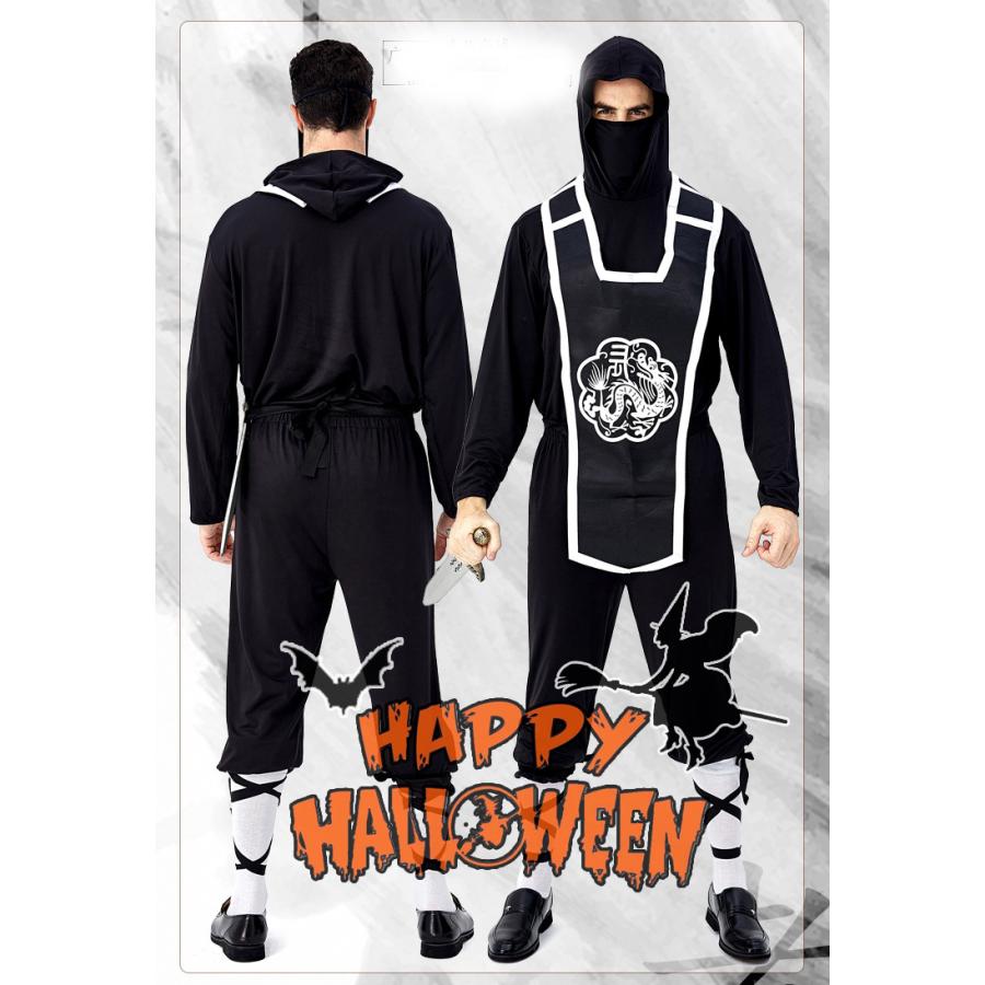 Men's ハロウィン 衣装  大人用  忍者 男性用 メンズ用 忍者 ハロウィーン 王様ハロウィン衣装 忍者  コスプレ 滑稽 コスチューム | 