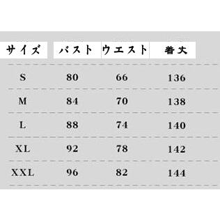 S-XXL大人用 ハロウィン衣装 女性用 マーメイド マーマン にんぎょ 人魚姫 人魚 ハロウィン 衣装 仮装 コスプレ レディース ガールズ ハロウィーン コスチューム |  | 01
