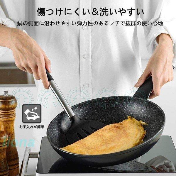 キッチンツールセット クッキングツール キッチンツール 調理器具 14点セット 台所用品 耐熱シリコン キッチン用品 製菓器具 フライ返し 収納付き S字フック付き｜e-den｜06