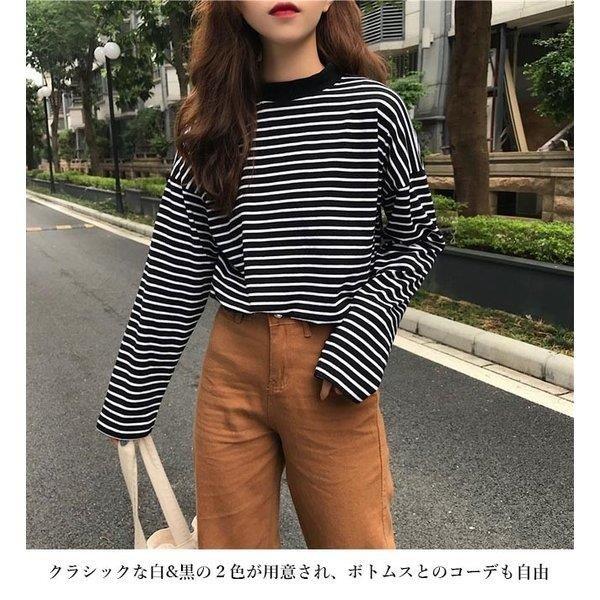 長袖Tシャツ レディース Tシャツ ボーダー柄 長袖 カットソー 縞柄 ボーダー柄Tシャツ レトロ ゆったりTシャツ 春秋 重ね着風｜e-den｜06