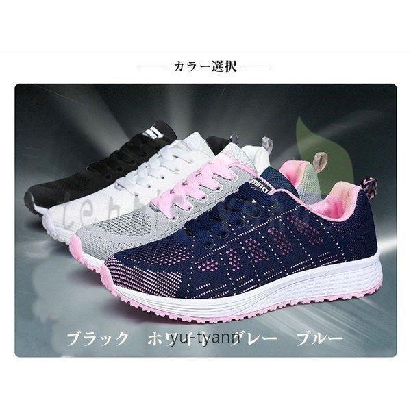 スニーカー メンズ ランニングシューズ カップル レディース ペアルック デッキシューズ レースアップ ローカット 軽量 靴 シューズ