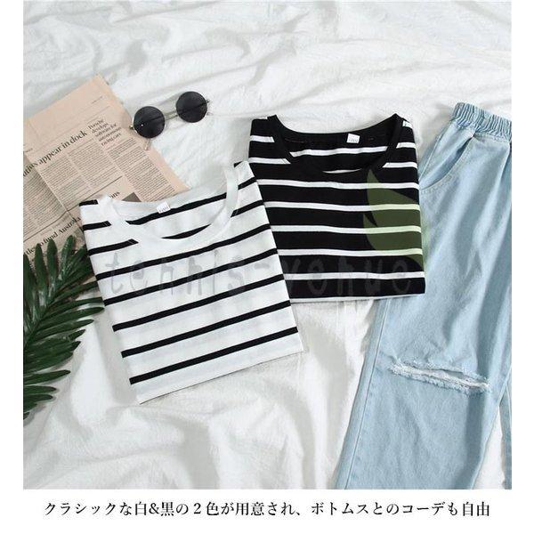 Tシャツ 長袖 レディース ボーダー柄Tシャツ レトロ 長袖Tシャツ カットソー 縞柄Tシャツ カジュアル トップス 春秋 重ね着 お洒落｜e-den｜18