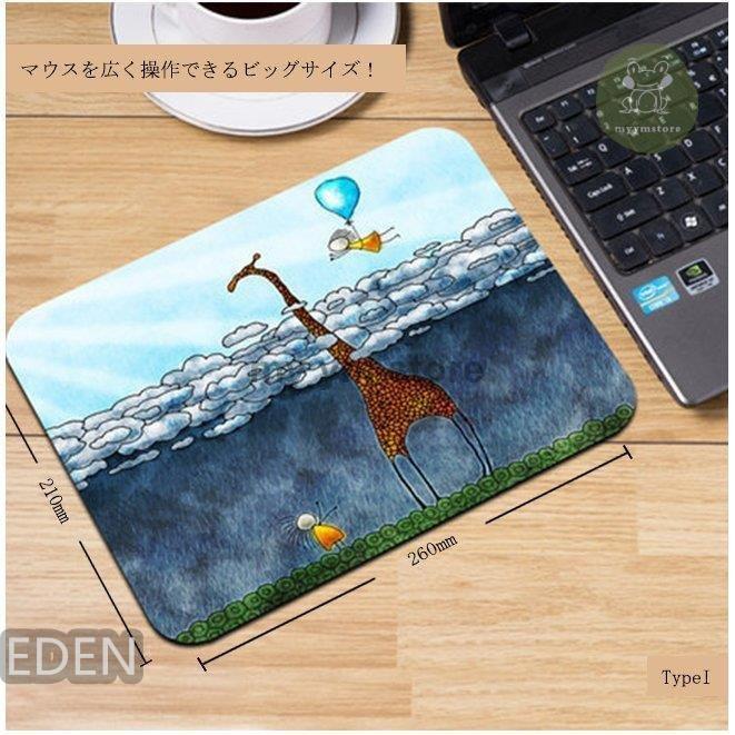 マウスパッド おしゃれ オフィス 安定 便利 パソコン Pc 周辺機器 かわいい ズレにくい シンプル おしゃれ かわいい 父の日 Edenaac エデン 通販 Yahoo ショッピング