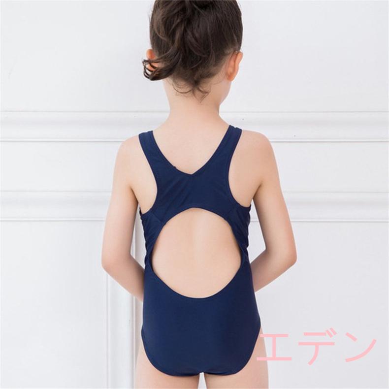 オススメ商品 スクール水着 女の子 おまけ付き インナーパンツ付き 子供 女子 女児 ショートパンツ キッズ ジュニア 小学生 中学生 かわいい Eden エデン 通販 Yahoo ショッピング