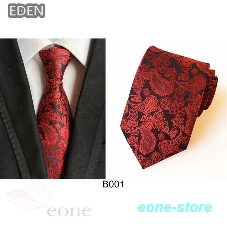 ネクタイ メンズ フォーマル レギュラータイ 就活 慶事 ビジネス スーツ 紳士用 結婚式 全15種類 プレゼント おしゃれ 特売