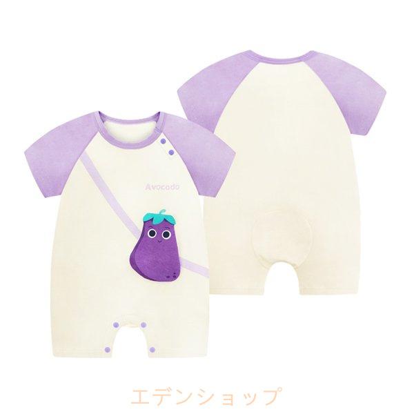 ロンパース 70 新生児 春 おしゃれ 安い オーバーオール ベビー 女の子 卸直営 プレゼント 春夏秋冬 90半袖 韓国 子供服 男の子 ベビー服80 出産祝い 赤ちゃん