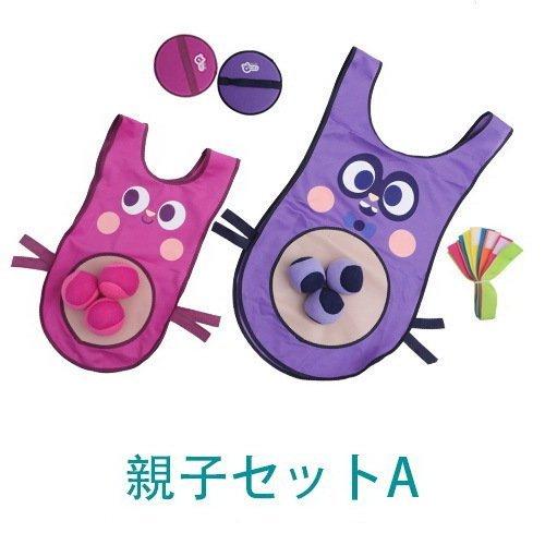 知育玩具 誕生日プレゼント ダーツ おもちゃ ゲーム New 保育園 3歳 4歳 5歳 6歳 子供 キッズ 女の子 男の子 ボール付き クリスマス プレゼント Eden エデン 通販 Yahoo ショッピング