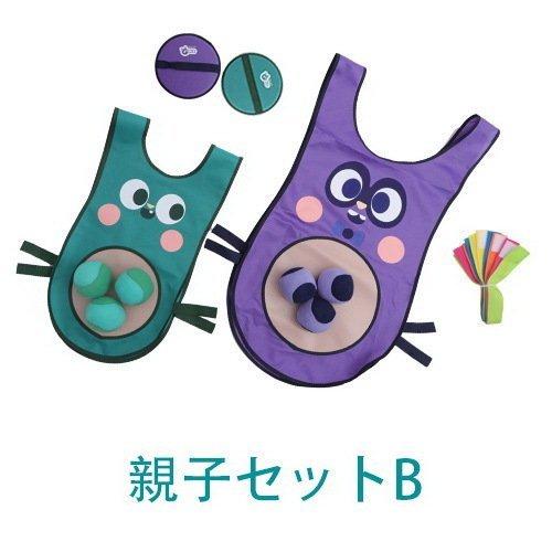 知育玩具 誕生日プレゼント ダーツ おもちゃ ゲーム New 保育園 3歳 4歳 5歳 6歳 子供 キッズ 女の子 男の子 ボール付き クリスマス プレゼント Eden エデン 通販 Yahoo ショッピング