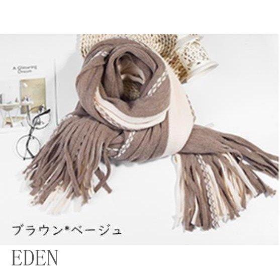 高品質 メンズ マフラー レディース プレゼント 秋冬新作 学生 お揃い ペア カップル ユニセックス ニットマフラープレゼント ストール マフラー カラー 赤 ベージュ Primebusinesscards Com