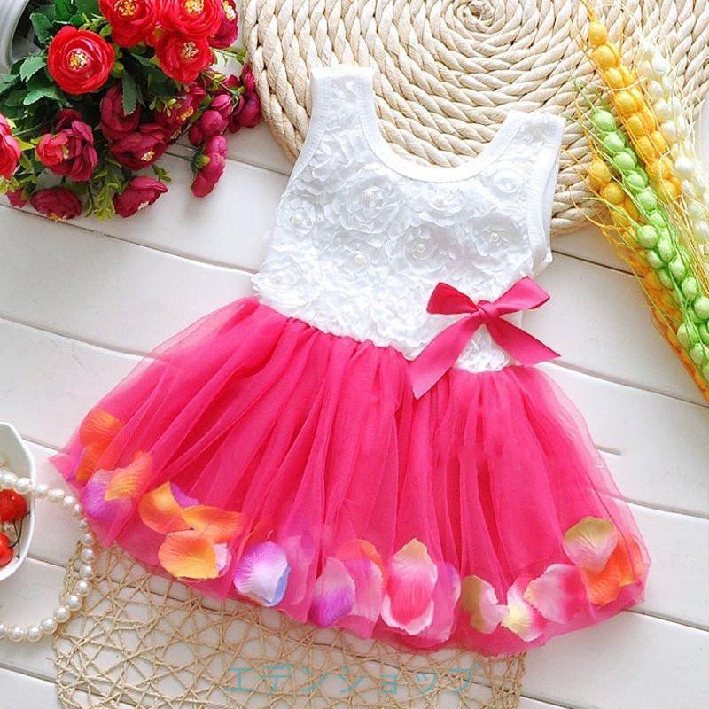 ベビードレス 子供ドレス フォーマル 女の子 ベビー服 赤ちゃん ワンピース 可愛い 結婚式 お宮参り 60 七五三 80 オンラインショップ 退院 発表会 90 出産祝い 70