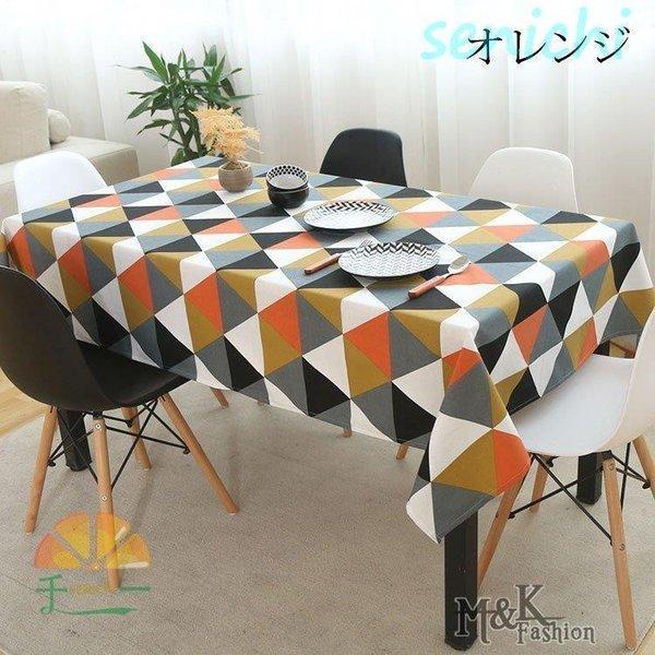 テーブルクロス 北欧風 おしゃれ テーブルセッティング 布 四角形 長方形 綿麻 三角形柄 テーブルクロス お手入れ簡単 耐熱 汚れ防止 家庭用 業務用 食卓カバー Vwnz3c396c Chicagocriminaldefenselawyersblog Com