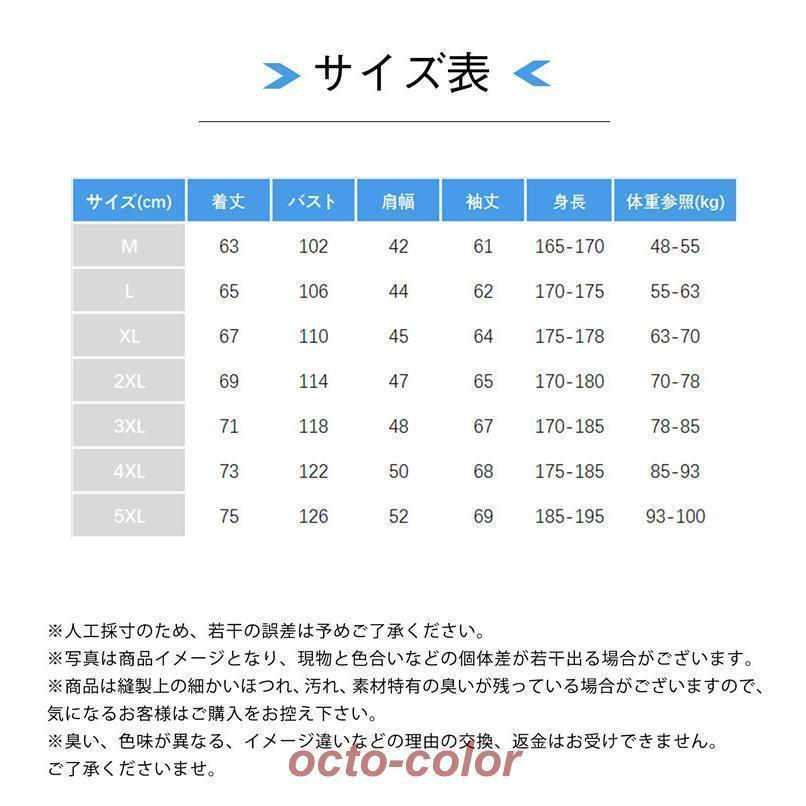 中綿ジャケット メンズ マウンテンパーカー 迷彩柄 ダウンコート ダウンジャケット アウトドア 防風 上品 中綿 ジャケット 防寒 厚手｜e-den｜06