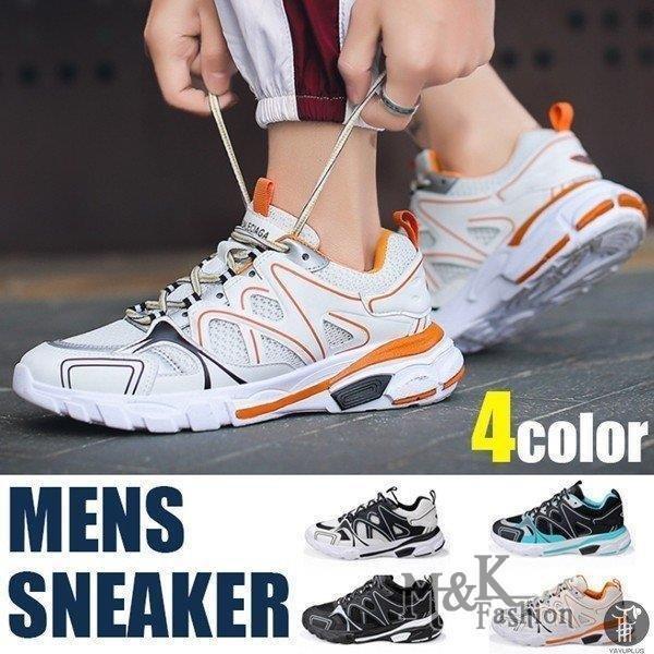 ランニングシューズスニーカーメンズ厚底レースアップメンズスニーカースポーツシューズメッシュ通気性スポーツ lrs20210907
