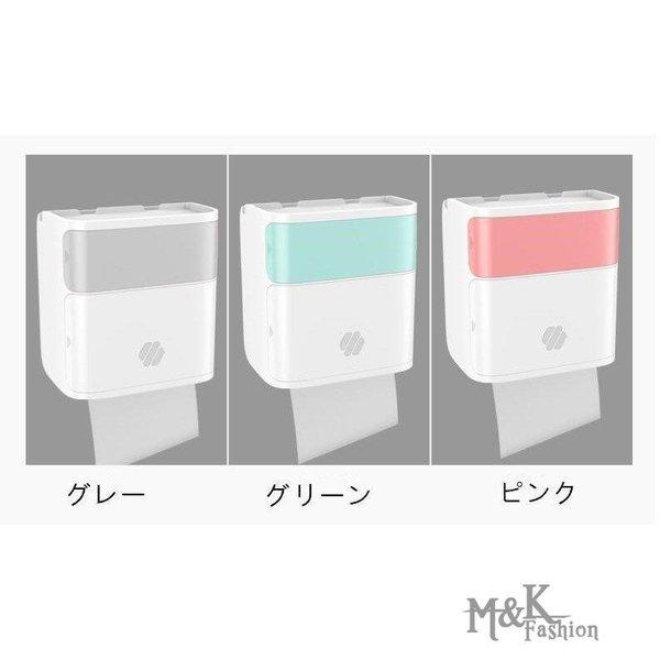 ペーパー収納ボックス 壁掛け式 浴室トイレ用 ペーパータオルホルダー 置物棚トイレ収納 トイレラック 2段 隙間収納 生理用品 壁 スリムワゴン 収納棚 おしゃれ｜e-den｜12