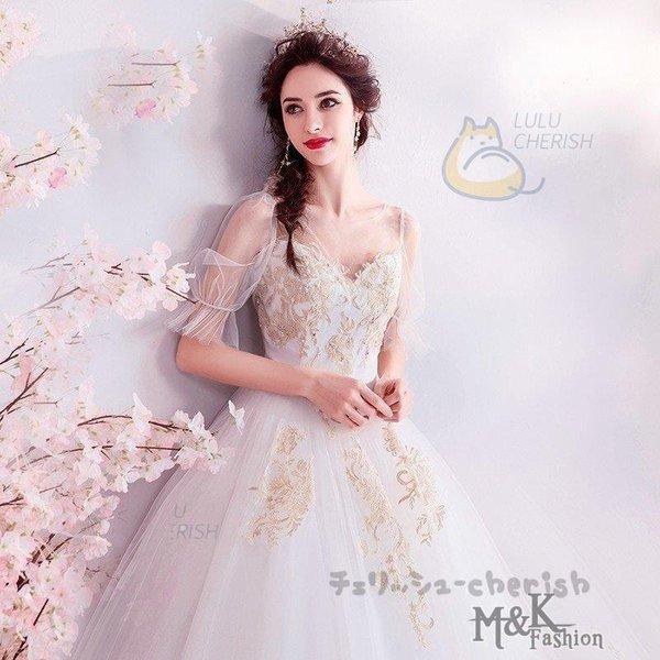 ウェディングドレス 袖あり 白 二次会 大きいサイズ 安い 結婚式 