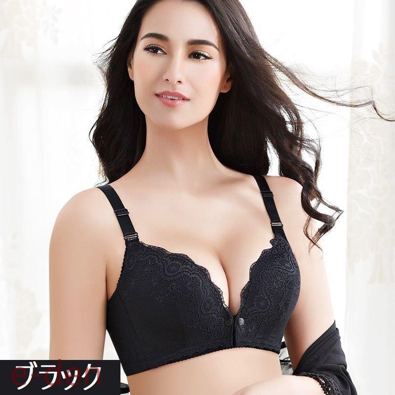 マタニティブラ 2枚セット 授乳ブラ レディース ブラジャー 3/4カップ 女性下着 インナー フロントオープン 前開き スナップボタン 4列ホック｜e-den｜18