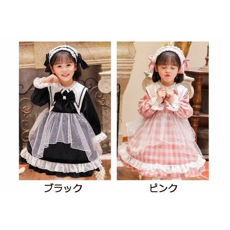 ワンピース キッズ 長袖ワンピース 子供服 女の子 秋 冬 ワンピース 子供ドレス ジュニア おしゃれ ベビー服 女児  可愛い カジュアル 90 100 110 120 130 140 1｜e-den｜02