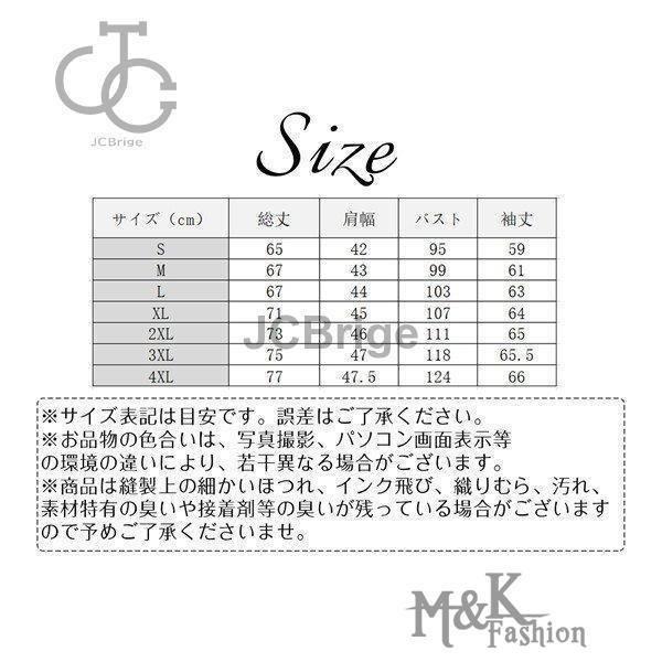 メンズパーカー メンズトップス 秋冬新作 フードなし パーカー プルオーバー スウェット トレーナー 裏起毛 大きいサイズ シンプル 暖かい｜e-den｜02