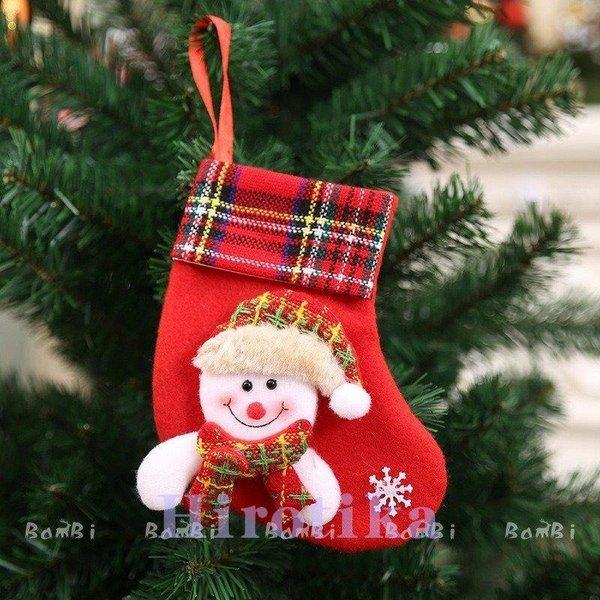 クリスマスツリー 飾り クリスマス 玄関 置物 クリスマスブーツ クリスマス ソックス プレゼント｜e-den｜08