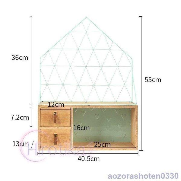 インテリア 雑貨 収納 棚 ラック 整理整頓 壁掛け アクセサリー 小物入れ 引き出し ナチュラル キュート ブルー｜e-den｜05