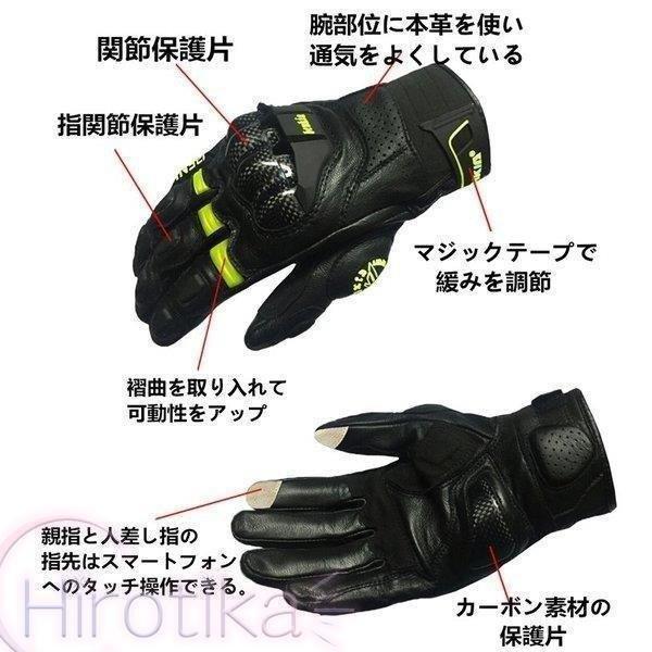 BENKIA バイクグローブ 秋冬買得防寒防風 グローブ バイク 手袋 メンズ レザー バイク用品 革手袋 人気 街乗りに 頑丈  商標登録 サイクル用　品｜e-den｜04