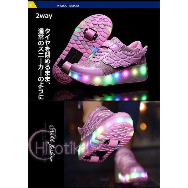 ローラーシューズ 子供　LED クリスマスプレゼント　子供/大人 ローラースケート キッズ  スポーツ 靴 2WAY 誕生日プレゼント 2輪 取り外し｜e-den｜13