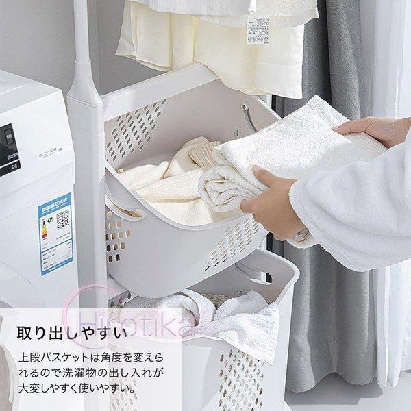 ランドリーワゴン スリム ランドリー ラック バスケット 2段 収納 キャスター付き ハンガーラック 洗濯かご 新生活 laundry-wagon｜e-den｜04