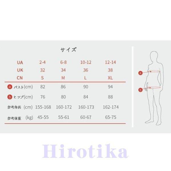 水着 レディース ワンピース 体型カバー ママ水着 ストライプ オールインワン 温泉 海水浴 大きいサイズ 可愛いUV｜e-den｜02