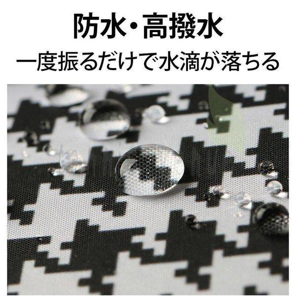 折りたたみ傘 軽量 レディース おしゃれ 大きい メンズ 子供用 プレゼント ギフト 携帯 おしゃれ 他と被らない オンリーワン ブラック ホワイト /[aks59]｜e-den｜07