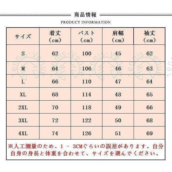 お中元 UVカット パーカー レディース 体型カバー ゆったり ラッシュパーカー 長袖 無地 かわいい ポイント消化｜e-den｜09